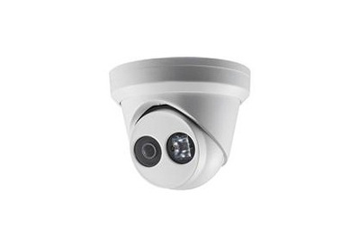 DS-2CD2346(D)WD-I日夜型半球型网络摄像机